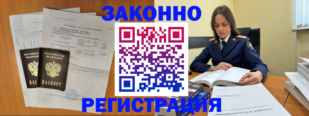 форма 3 в Константиновске